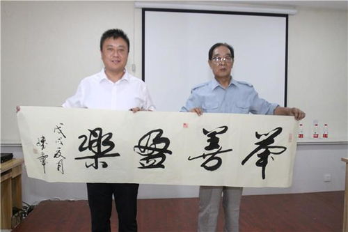 河北诚促会诚信万里行走进邯郸耀腾企业管理咨询集团，郝小学分享企业管理咨询新思路